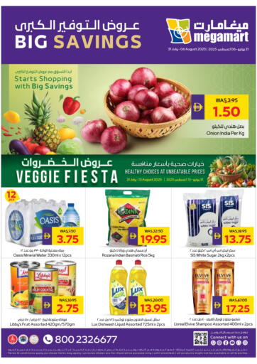 Big Savings